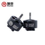 New RuiQi 2812 2812 900KV/1100KV 6S Drone Brushless Motor for RC FPV Racing 8 INCH~9 INCH Frame Helicopters UAV Parts